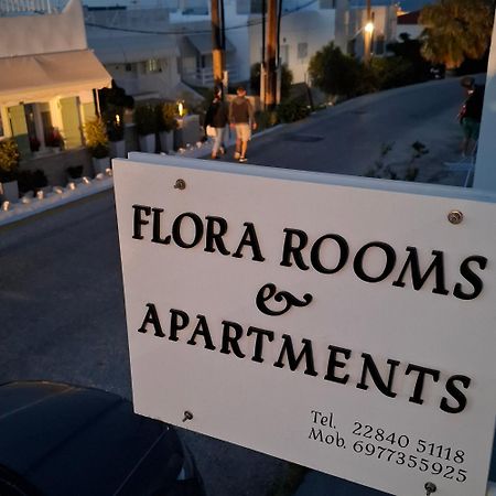 Flora Rooms & Apartments Naoussa Exterior foto